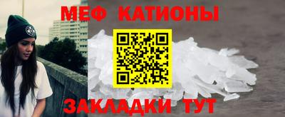 гашик Кумертау