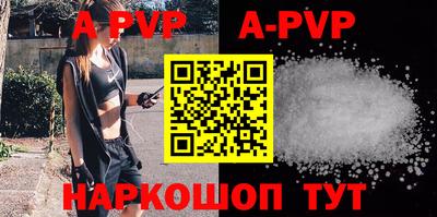 прущий лед Кулебаки