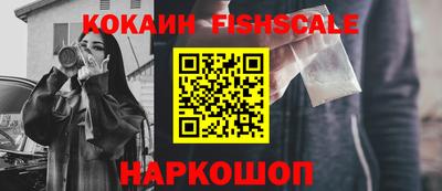 а пвп мука Краснодар