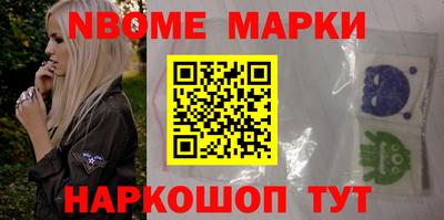 прущий лед Кулебаки