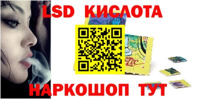 гашик Кумертау
