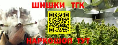 прущий лед Кулебаки