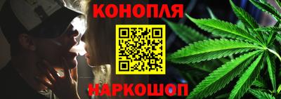 гашик Кумертау