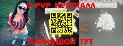 гашик Кумертау