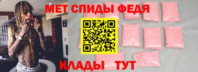 круглые Кунгур