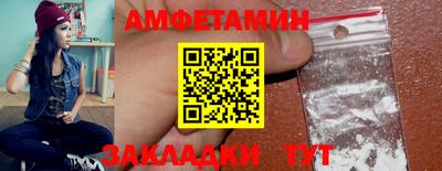 гашик Кумертау