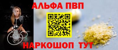 круглые Кунгур