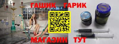 круглые Кунгур