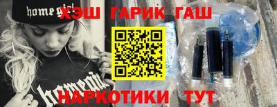 а пвп мука Краснодар
