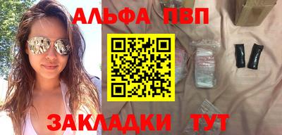 гашик Кумертау
