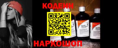 а пвп мука Краснодар