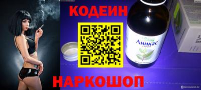 а пвп мука Краснодар