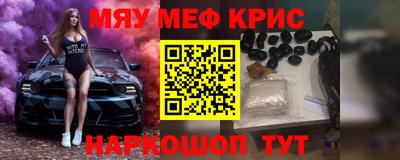гашик Кумертау