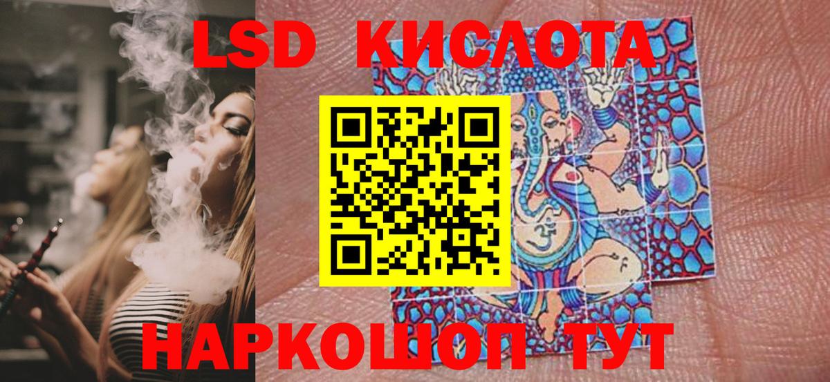 Марки N-bome 1500мкг  Марки NBOMe  Каспийск  Вход с VPN 